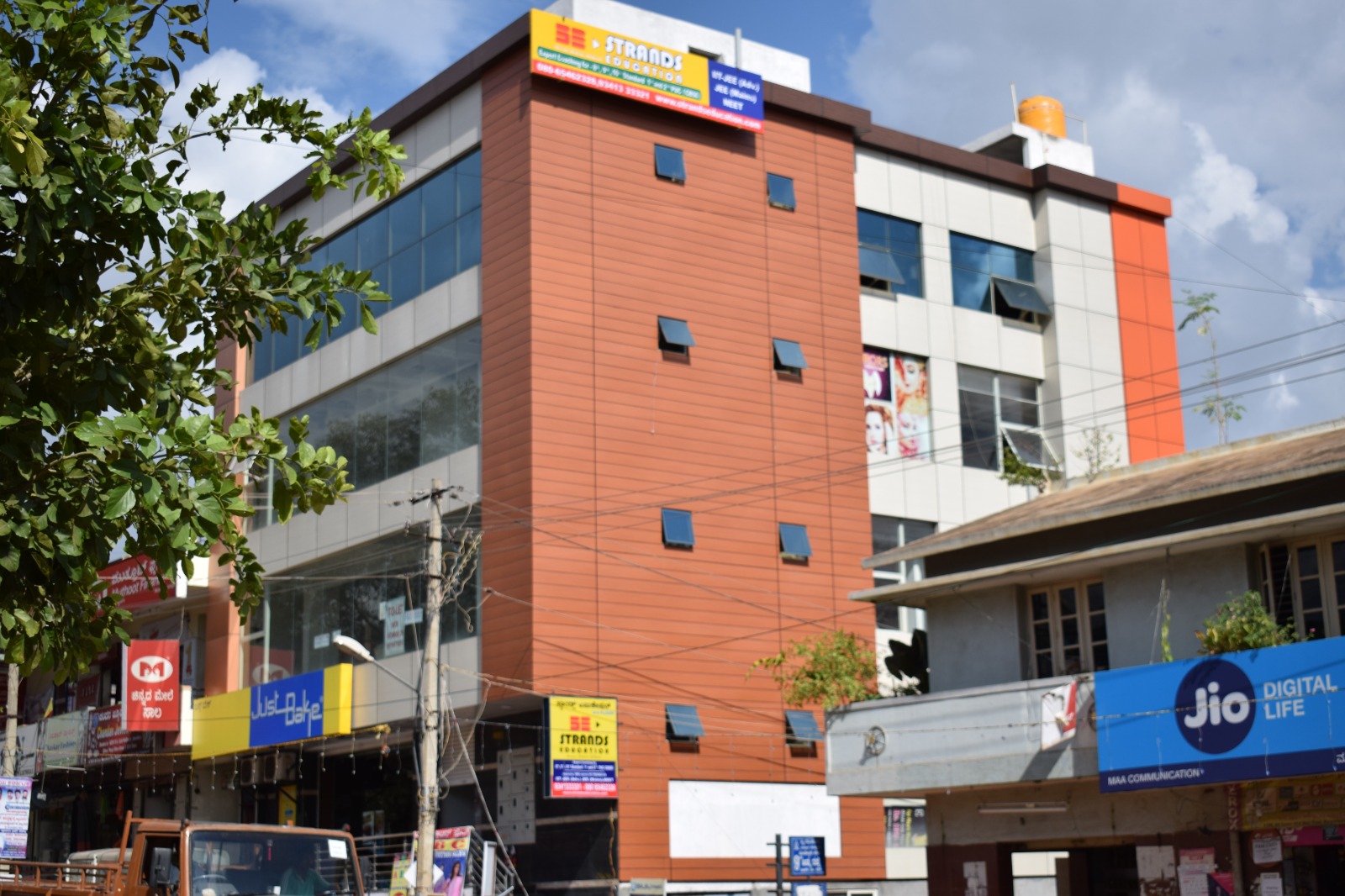 Tattwa Medha Academy Teaching Philosophy